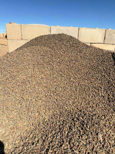 Bedrock Mocha Rock, photo courtesy of Bedrock Landscape Supply